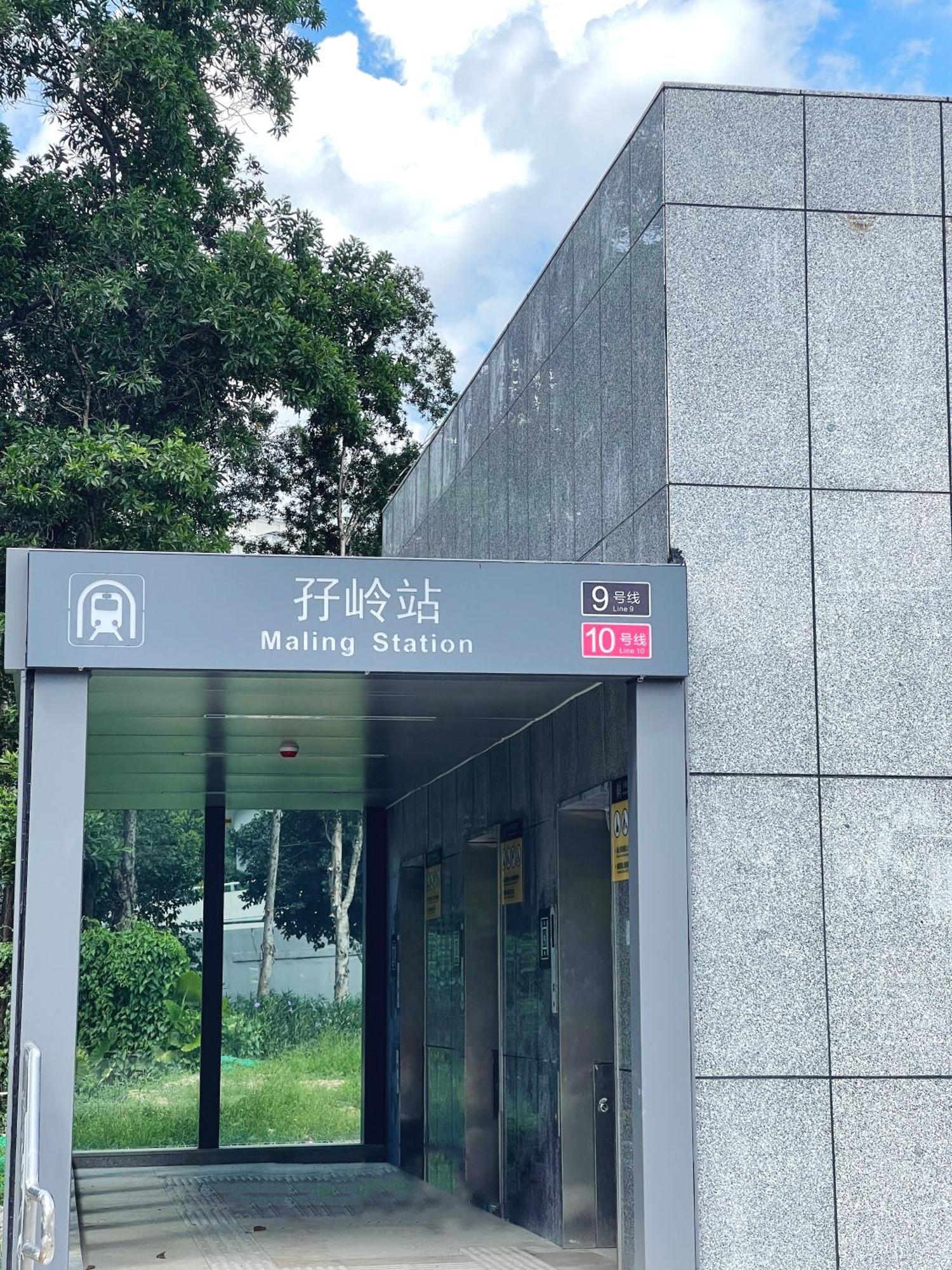 Golden Central Hotel Serviced Residence-Xin Hao E Du Shenzhen Luaran gambar